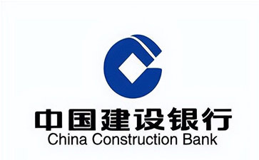 灵山建设银行信用贷款需要什么条件？建行信贷办理流程和注意事项！