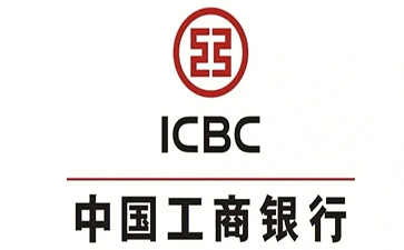 灵山工商银行税易通办理条件和优势分享